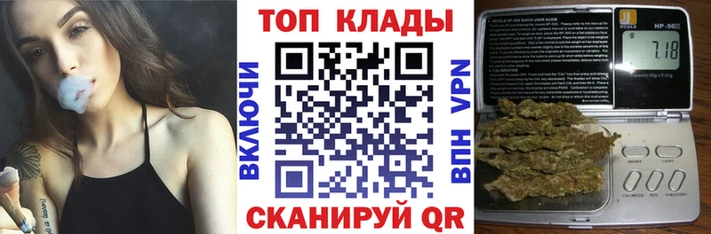 Цена Ногинск blacksprut маркетплейс  МЕФ  Гашиш  Бошки Шишки  СК 