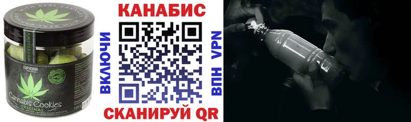 как найти наркотики  Ногинск  Еда ТГК марихуана 