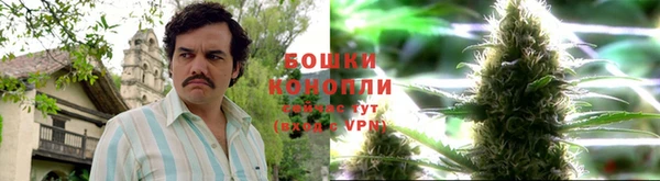 амфетамин Волоколамск