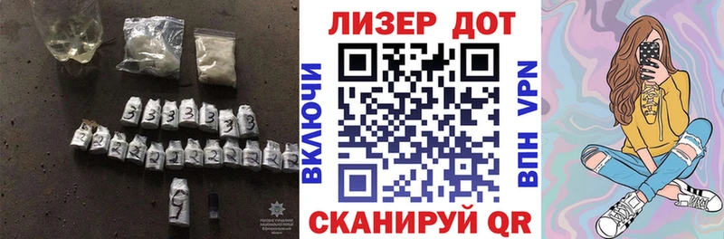ЛСД экстази ecstasy  наркошоп  kraken онион  Ногинск 
