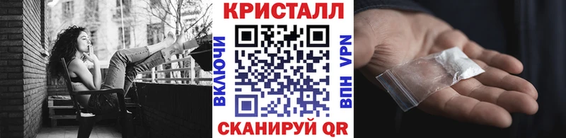 блэк спрут как войти  Ногинск  Первитин пудра 